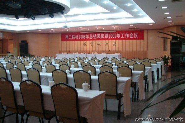 Luoyang Aviation Hotel Tiện nghi bức ảnh